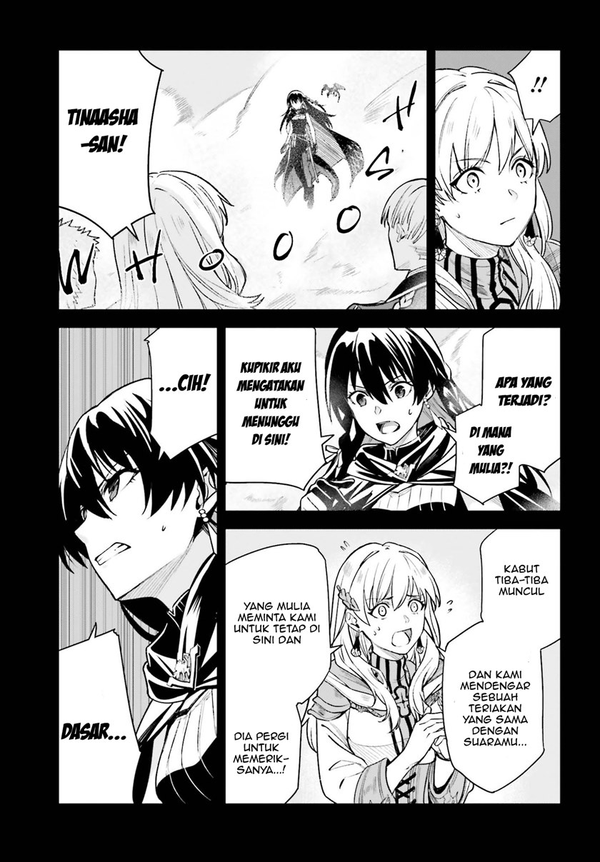 Unnamed Memory - Chapter 09 32 Unnamed Memory - Chapter 09 32