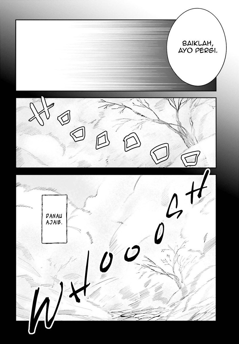 Unnamed Memory - Chapter 09 31 Unnamed Memory - Chapter 09 31