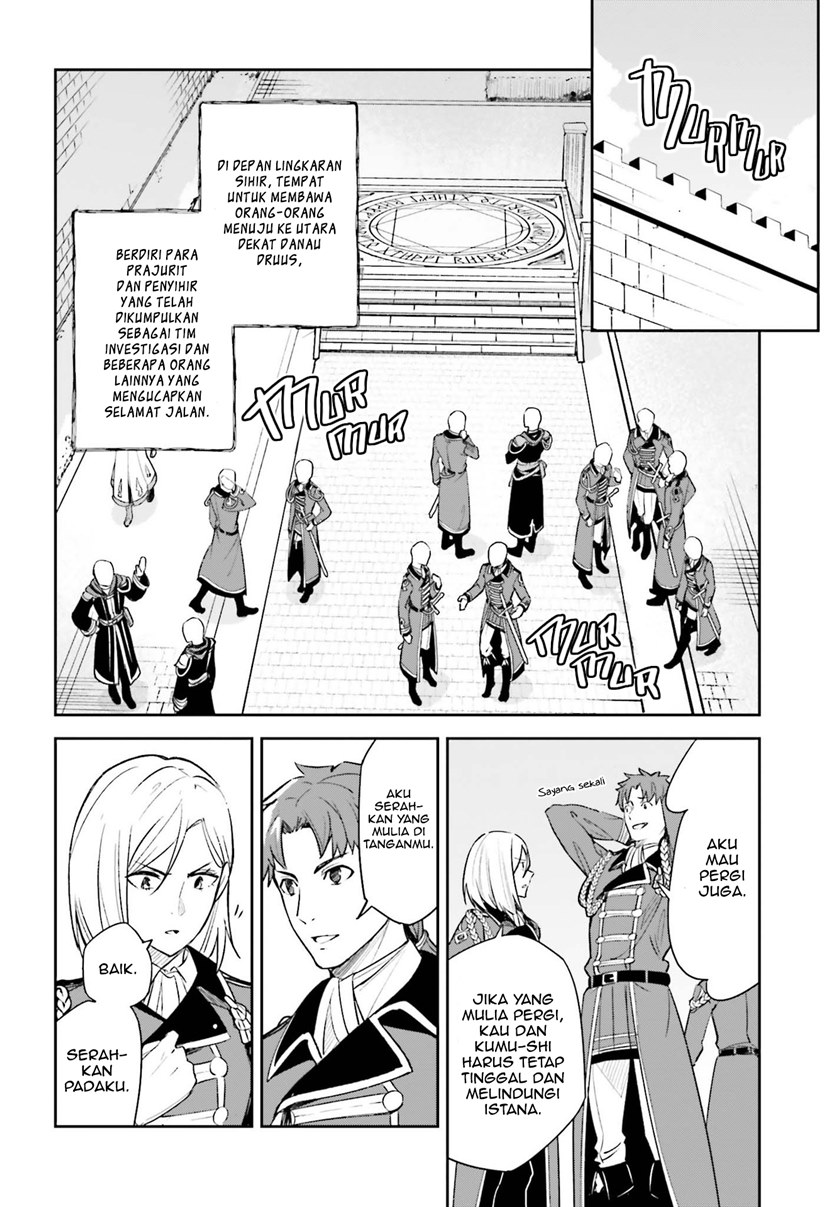 Unnamed Memory - Chapter 09 19 Unnamed Memory - Chapter 09 19