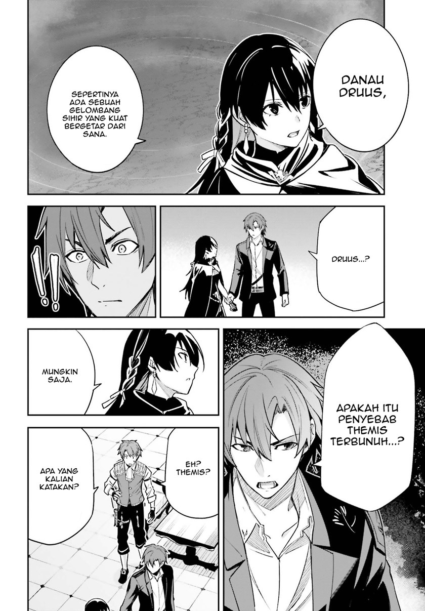 Unnamed Memory - Chapter 09 13 Unnamed Memory - Chapter 09 13