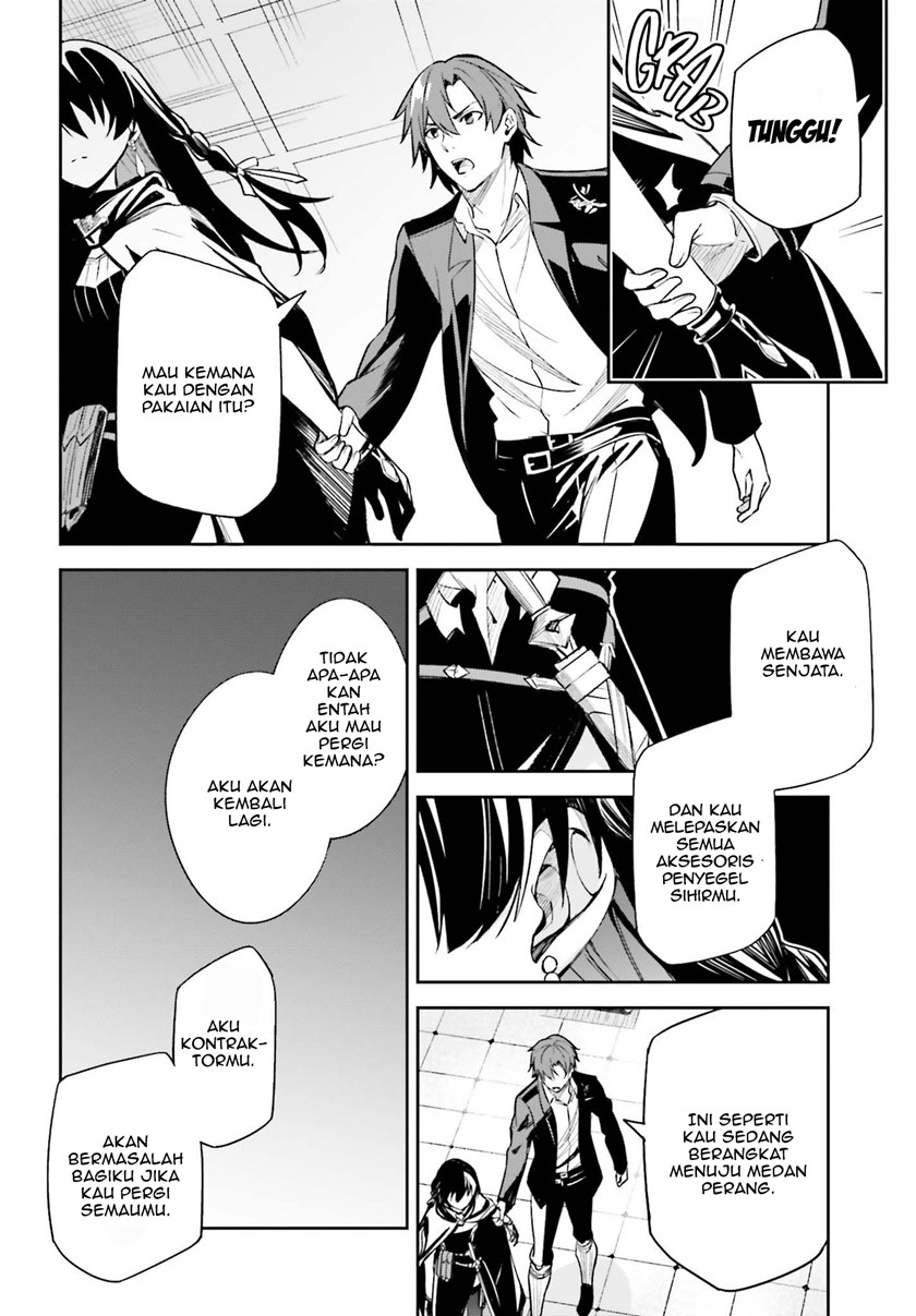 Unnamed Memory - Chapter 09 11 Unnamed Memory - Chapter 09 11