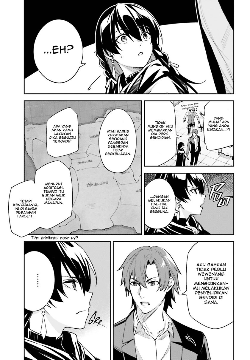 Unnamed Memory - Chapter 09 16 Unnamed Memory - Chapter 09 16