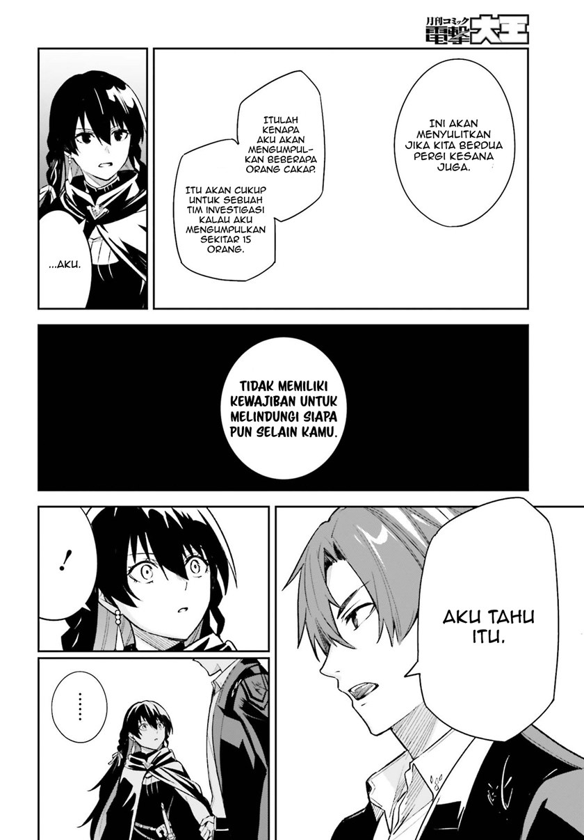 Unnamed Memory - Chapter 09 17 Unnamed Memory - Chapter 09 17