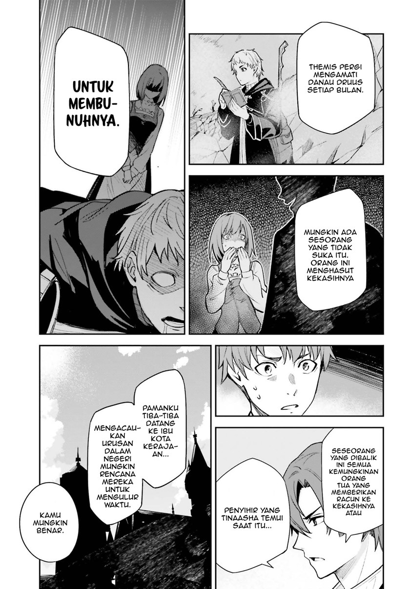 Unnamed Memory - Chapter 09 14 Unnamed Memory - Chapter 09 14