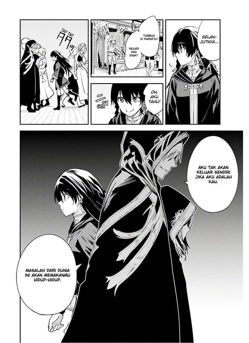 Unnamed Memory - Chapter 03 9 Unnamed Memory - Chapter 03 9
