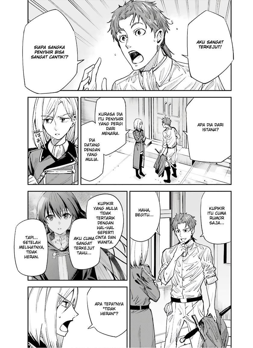 Unnamed Memory - Chapter 03 22 Unnamed Memory - Chapter 03 22