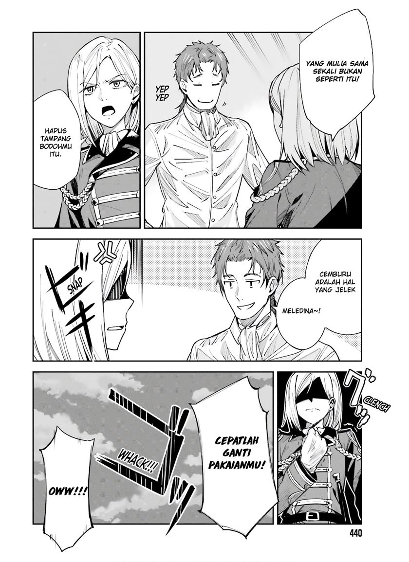 Unnamed Memory - Chapter 03 23 Unnamed Memory - Chapter 03 23
