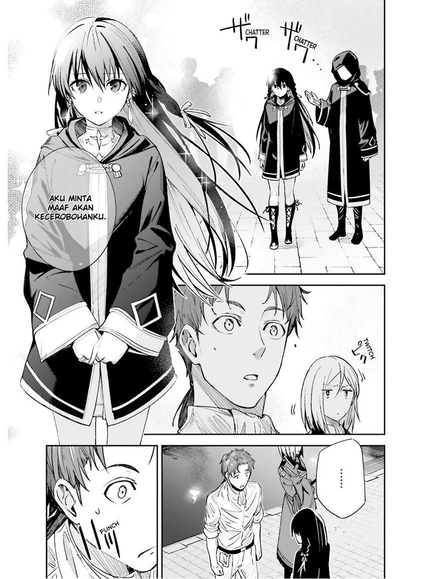 Unnamed Memory - Chapter 03 20 Unnamed Memory - Chapter 03 20