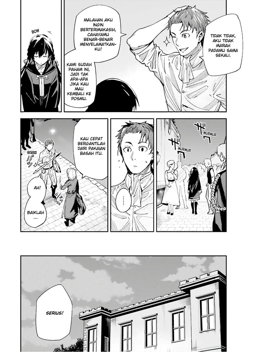 Unnamed Memory - Chapter 03 21 Unnamed Memory - Chapter 03 21