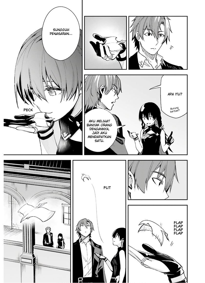 Unnamed Memory - Chapter 03 26 Unnamed Memory - Chapter 03 26