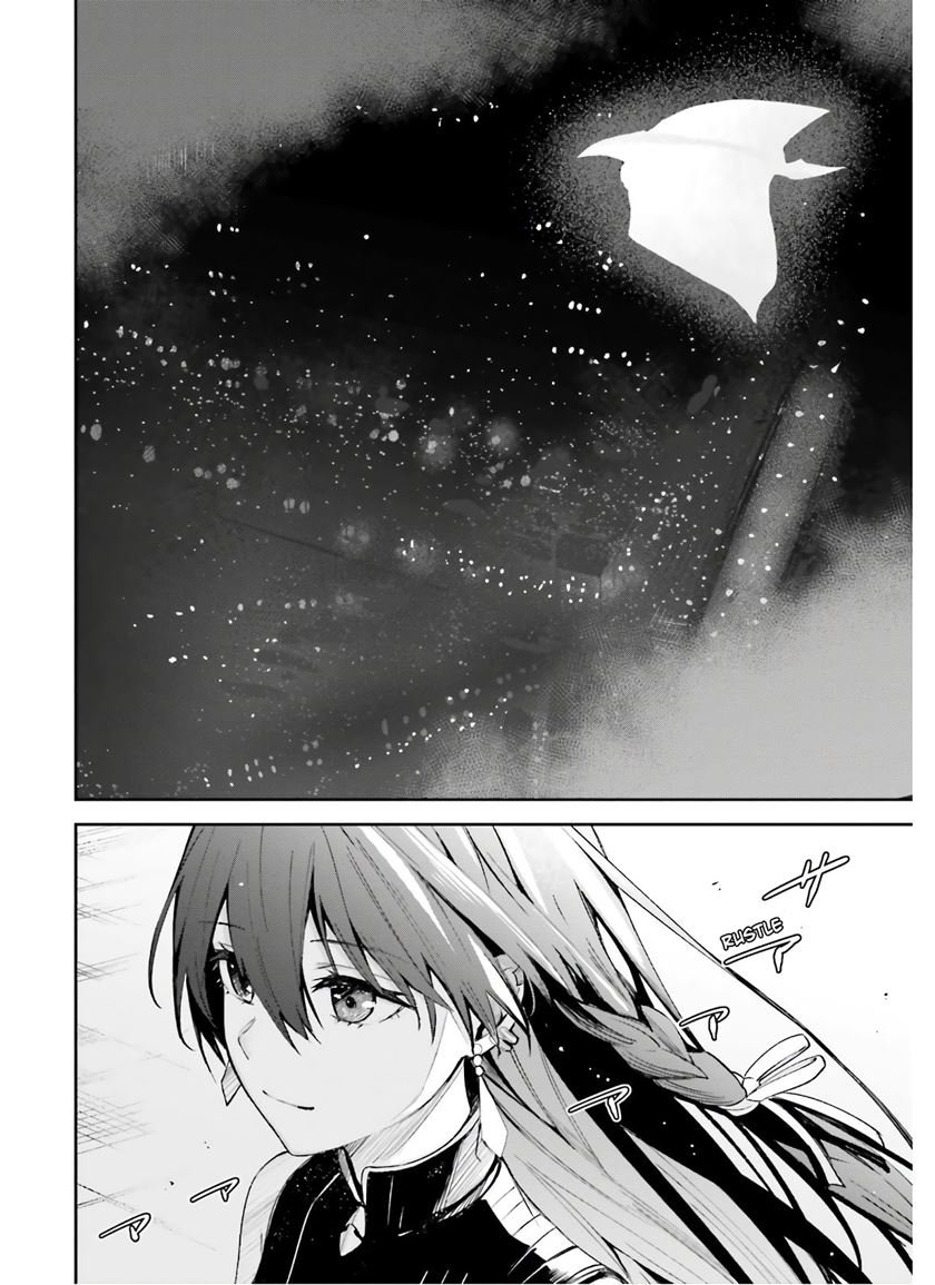 Unnamed Memory - Chapter 03 27 Unnamed Memory - Chapter 03 27