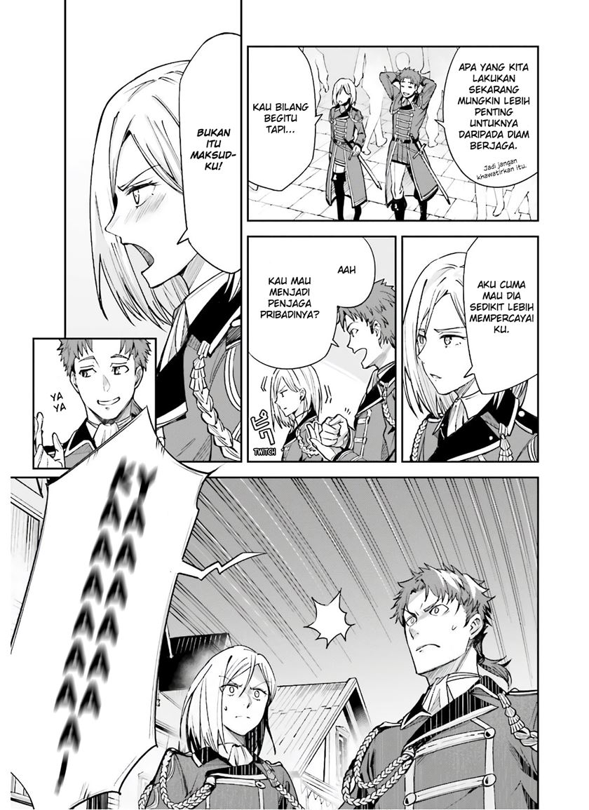 Unnamed Memory - Chapter 03 12 Unnamed Memory - Chapter 03 12