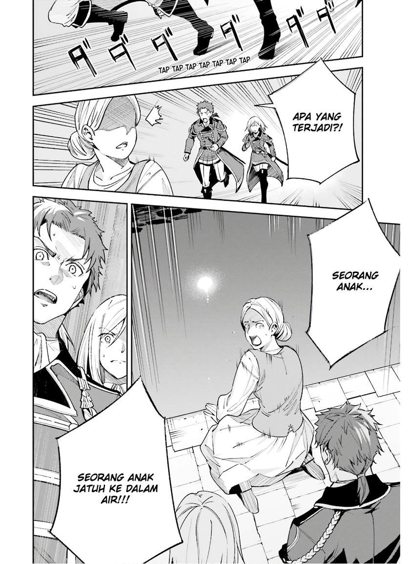 Unnamed Memory - Chapter 03 13 Unnamed Memory - Chapter 03 13