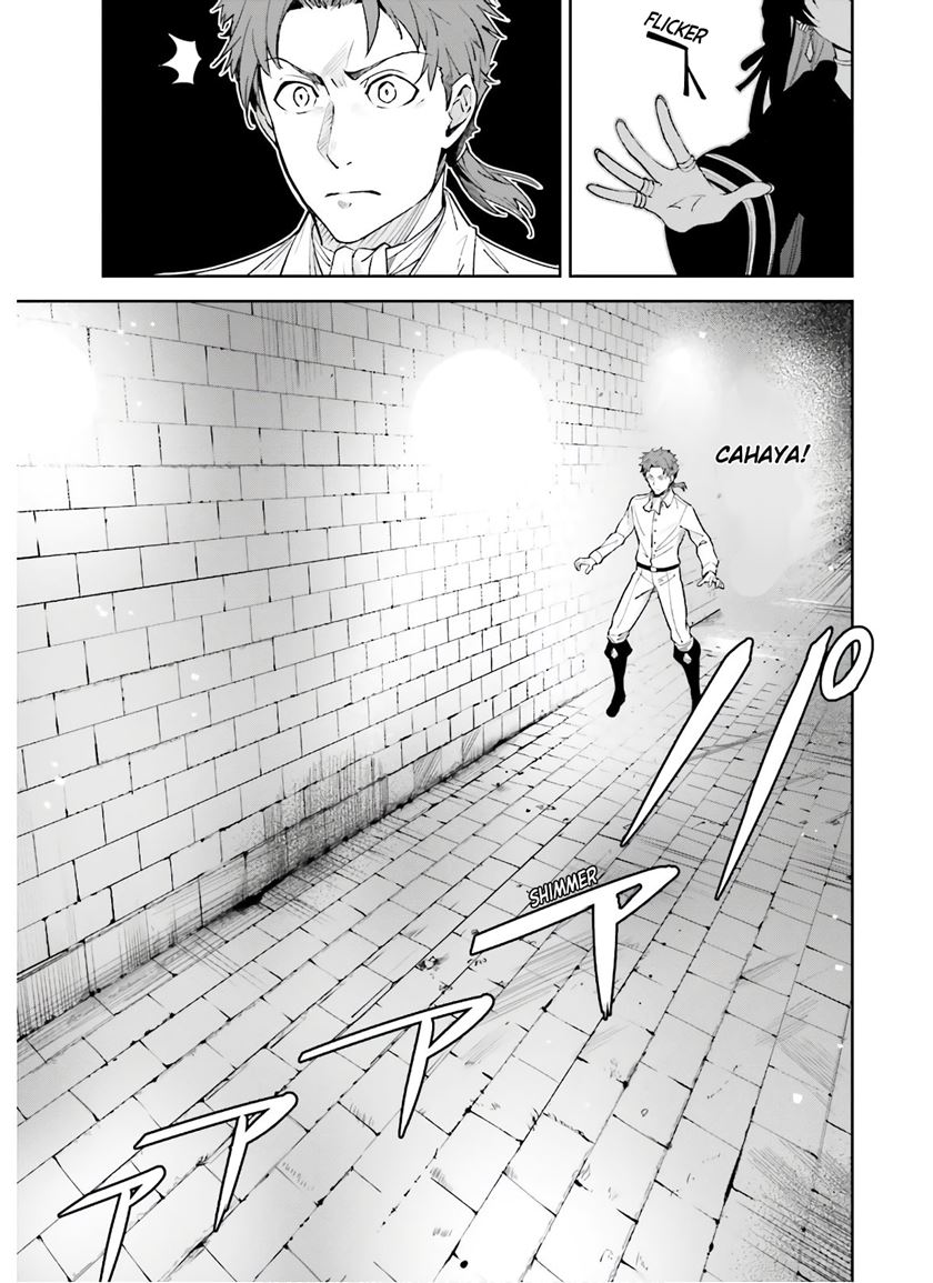Unnamed Memory - Chapter 03 16 Unnamed Memory - Chapter 03 16