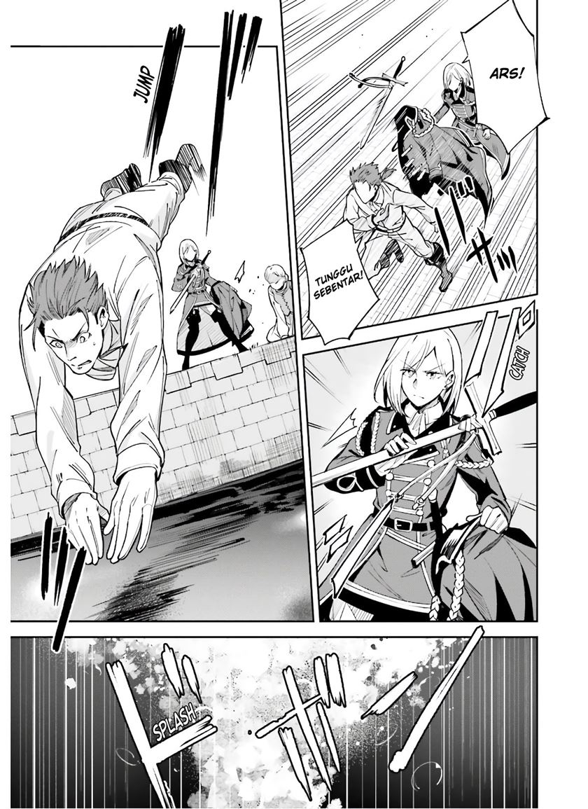 Unnamed Memory - Chapter 03 14 Unnamed Memory - Chapter 03 14