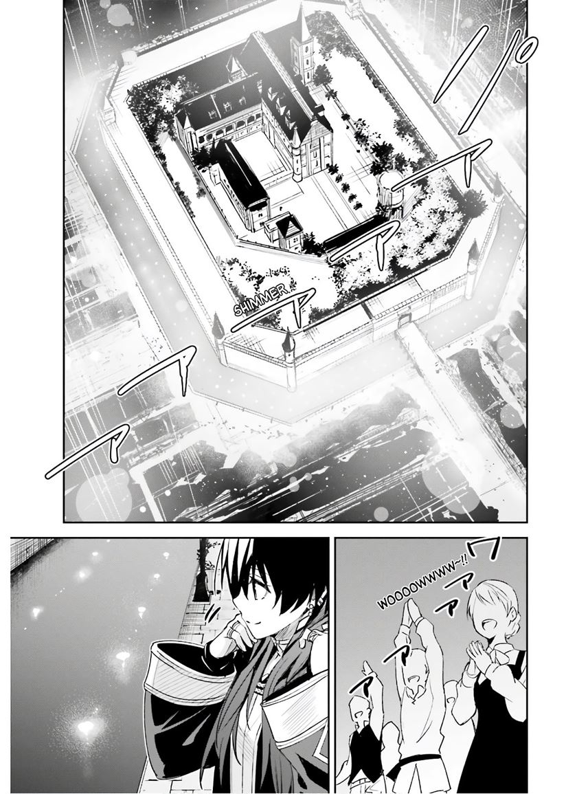 Unnamed Memory - Chapter 03 6 Unnamed Memory - Chapter 03 6