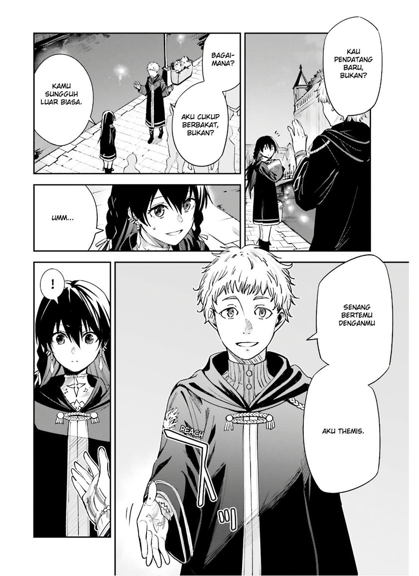 Unnamed Memory - Chapter 03 7 Unnamed Memory - Chapter 03 7