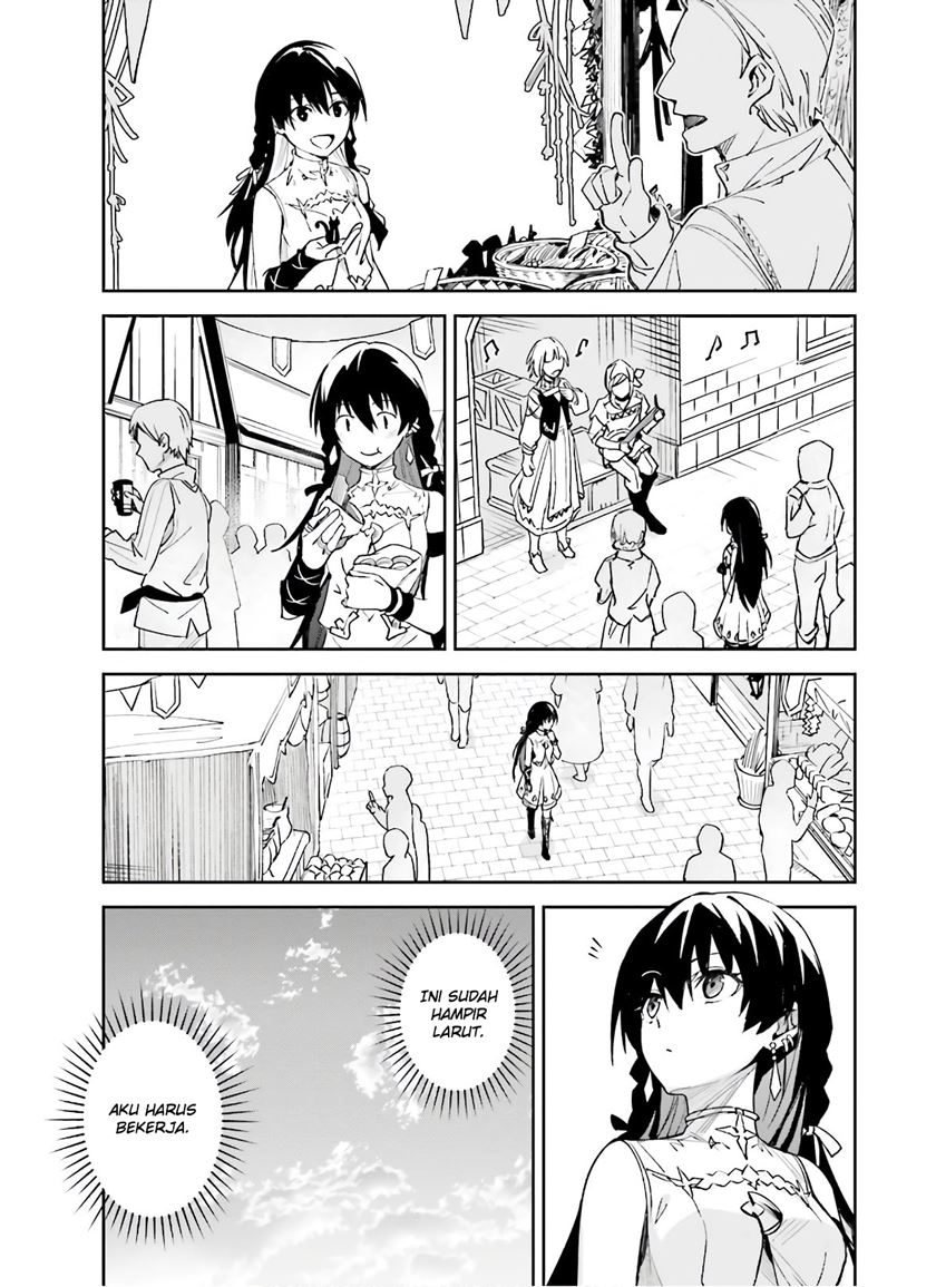Unnamed Memory - Chapter 03 4 Unnamed Memory - Chapter 03 4