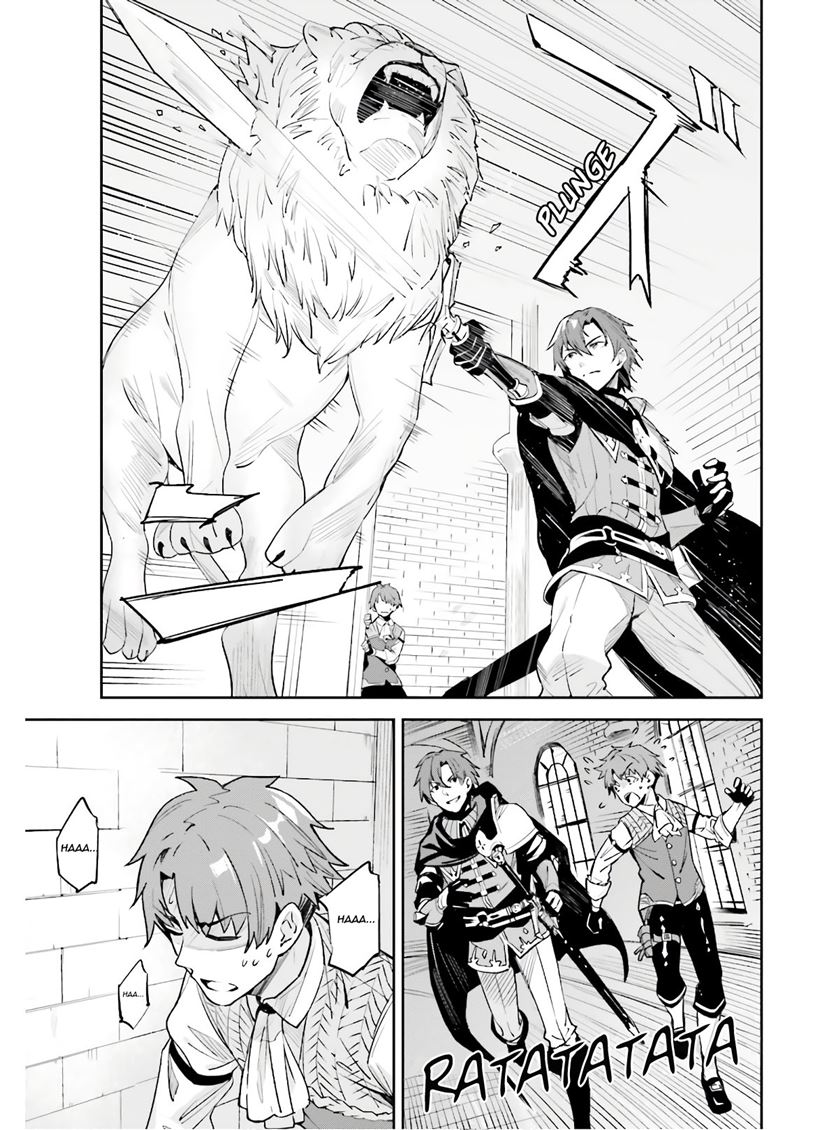 Unnamed Memory - Chapter 01.1 8