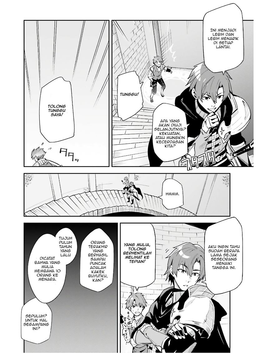Unnamed Memory - Chapter 01.1 9