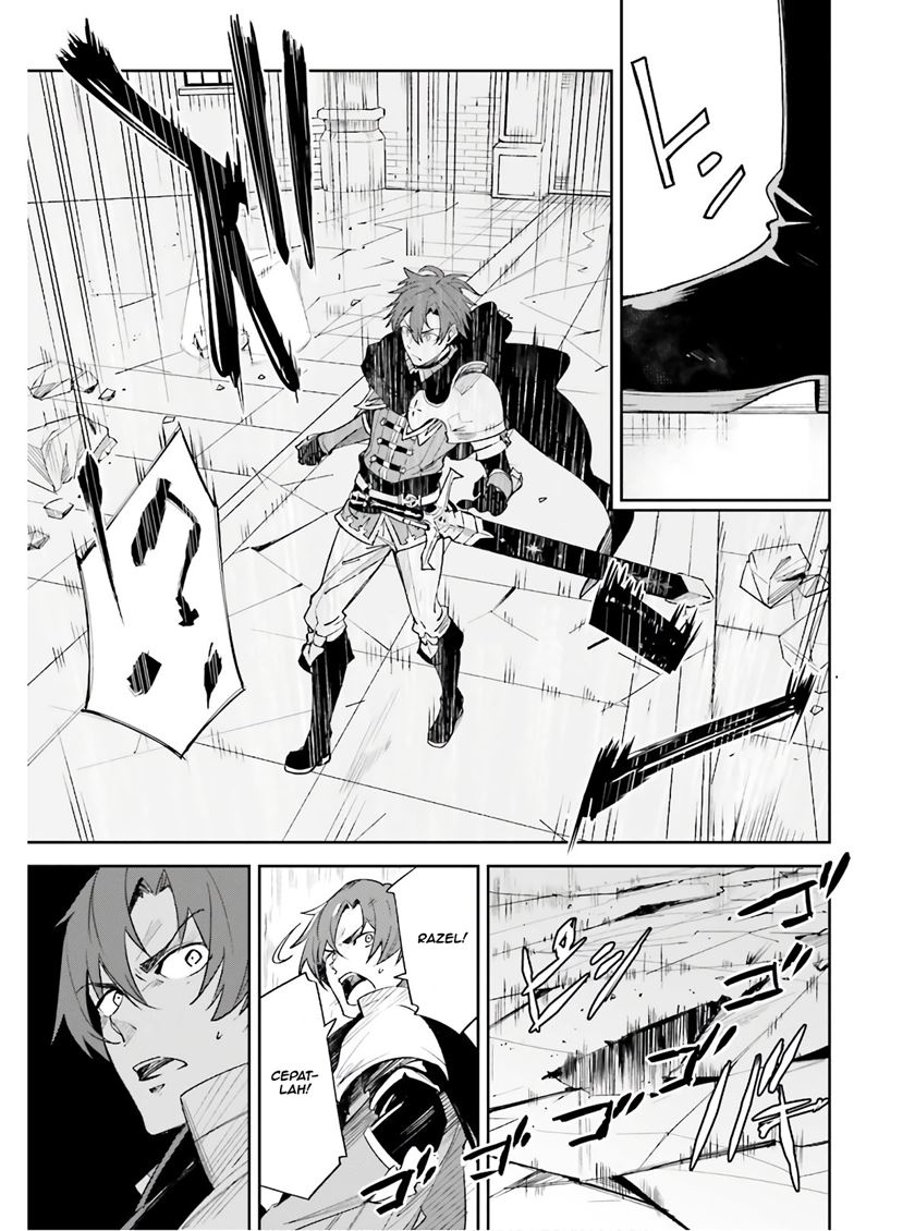 Unnamed Memory - Chapter 01.1 20