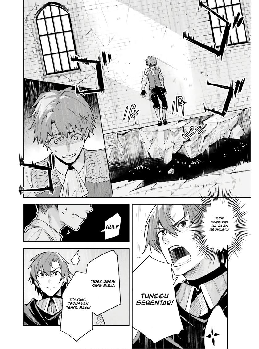 Unnamed Memory - Chapter 01.1 21
