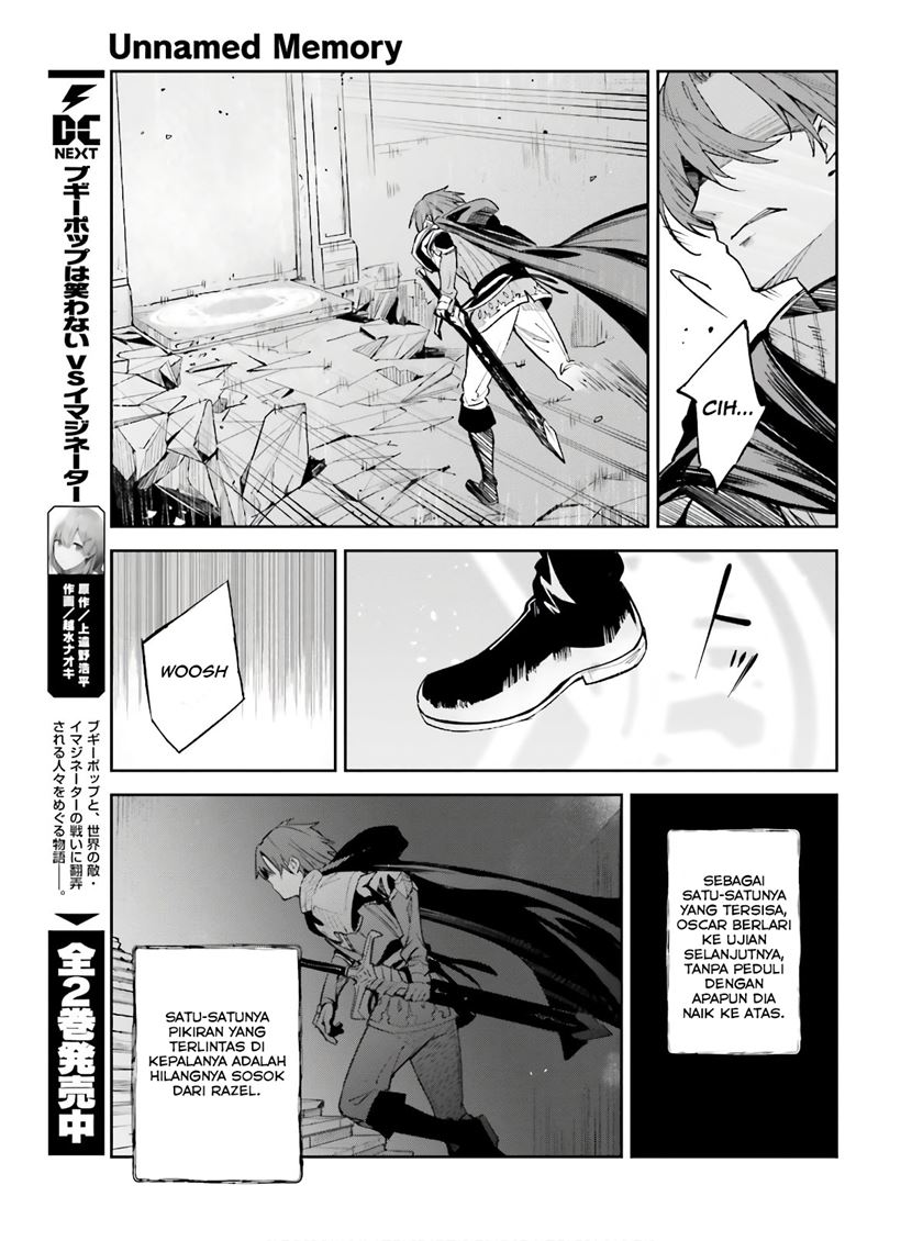 Unnamed Memory - Chapter 01.1 24