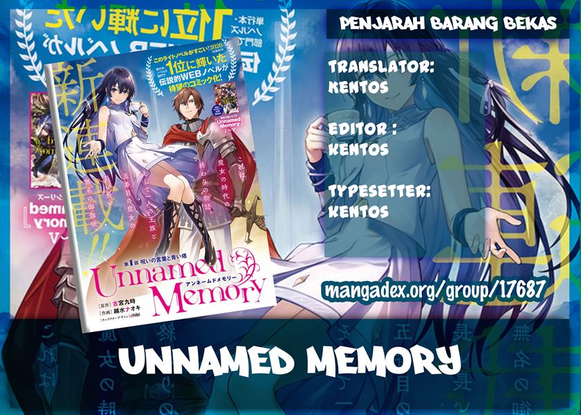 Unnamed Memory - Chapter 01.1 1