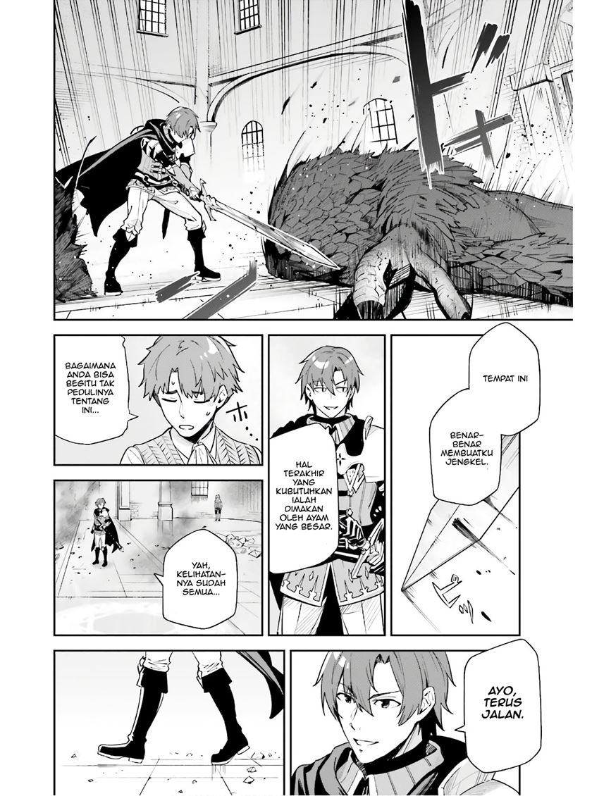 Unnamed Memory - Chapter 01.1 19
