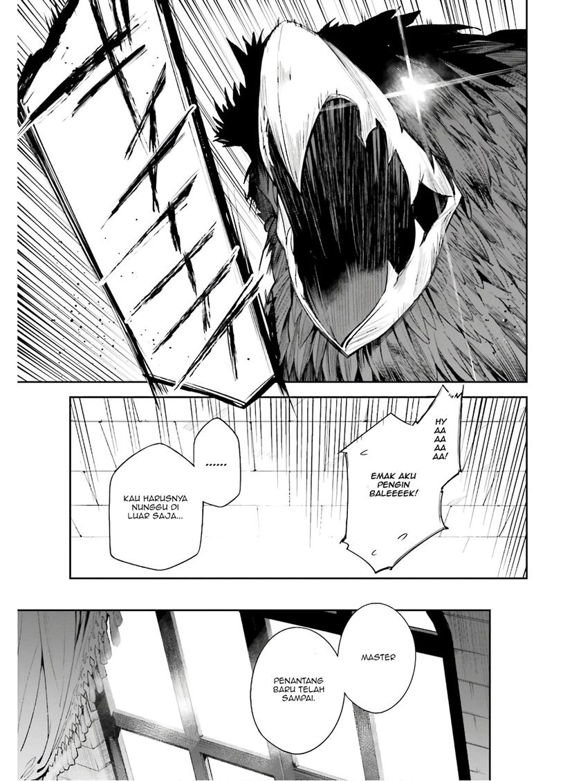 Unnamed Memory - Chapter 01.1 12
