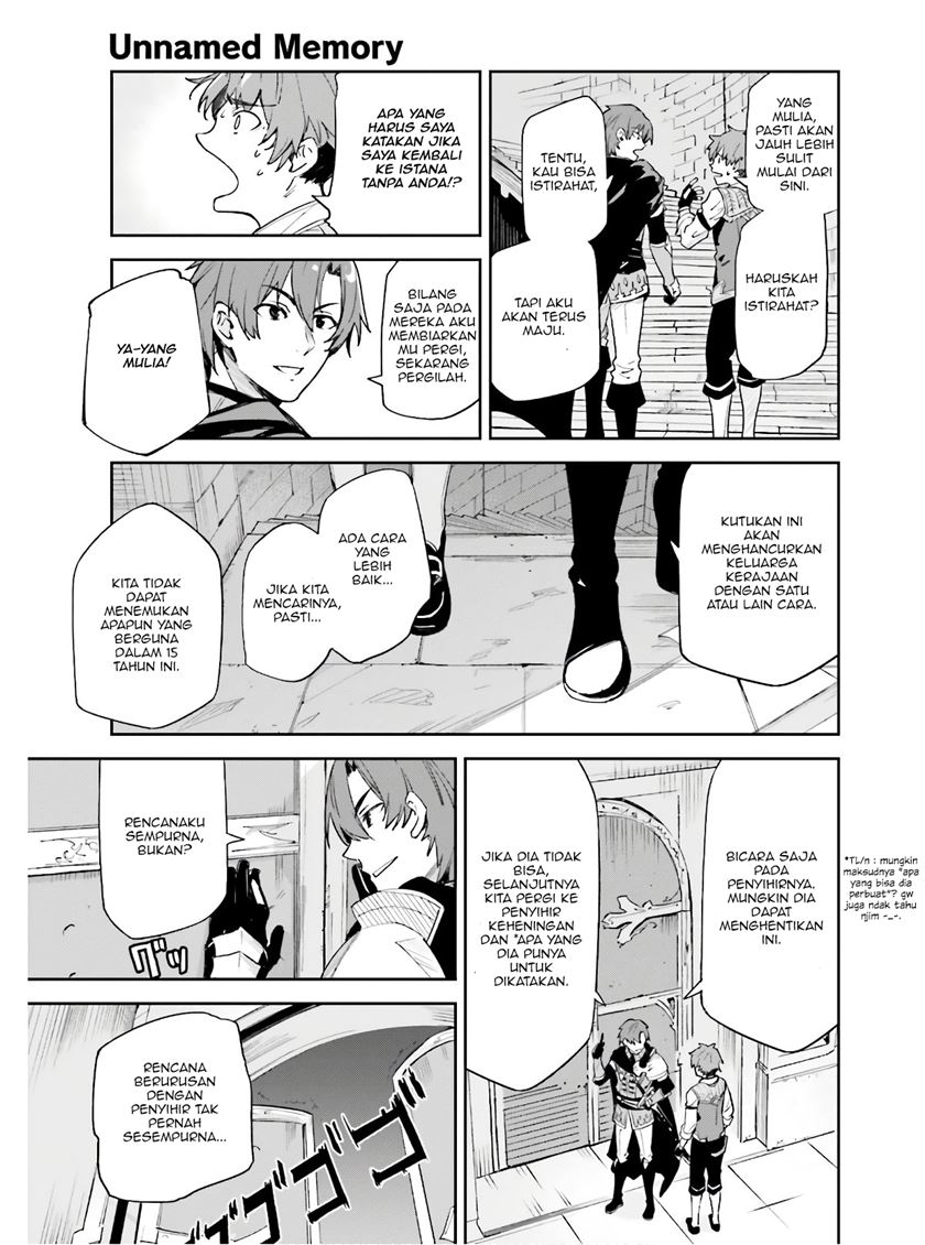 Unnamed Memory - Chapter 01.1 10