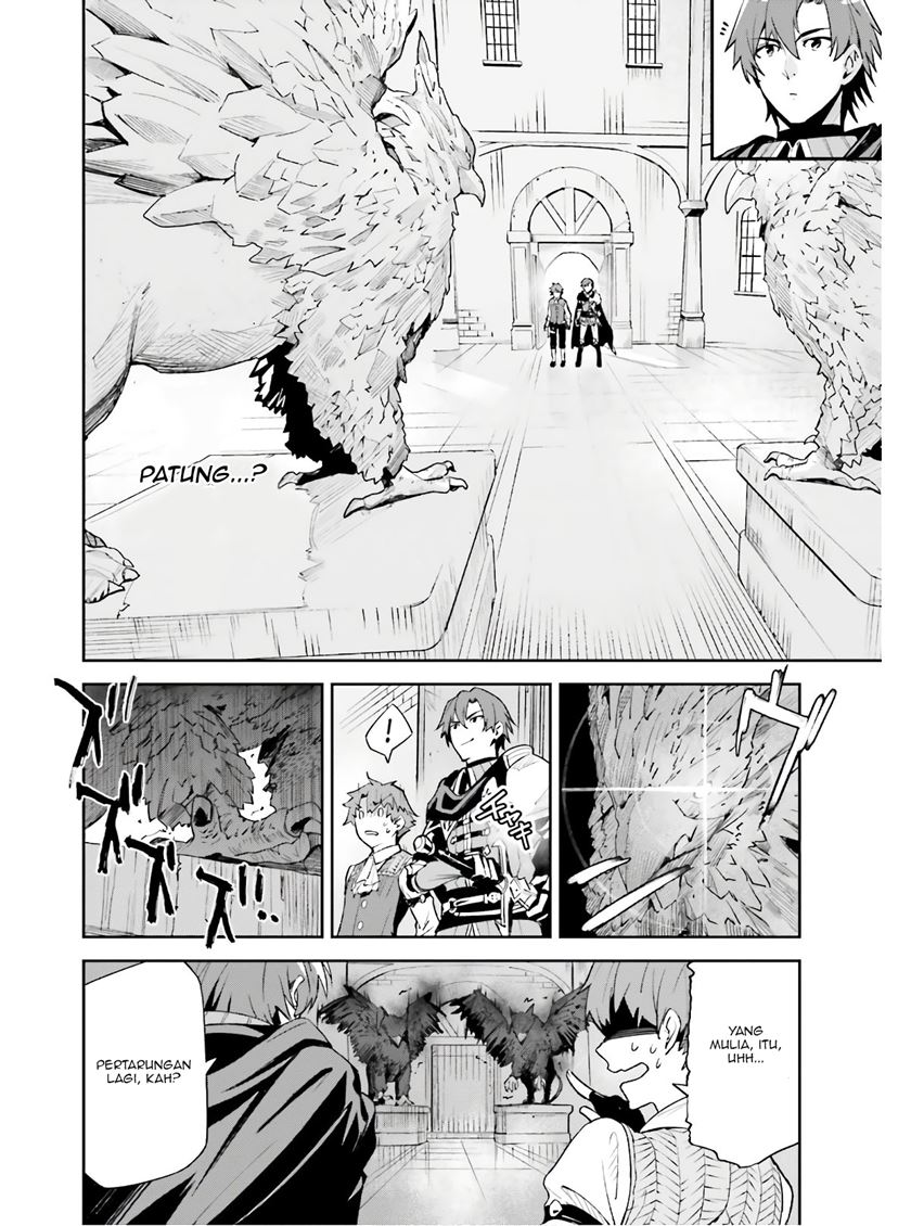 Unnamed Memory - Chapter 01.1 11