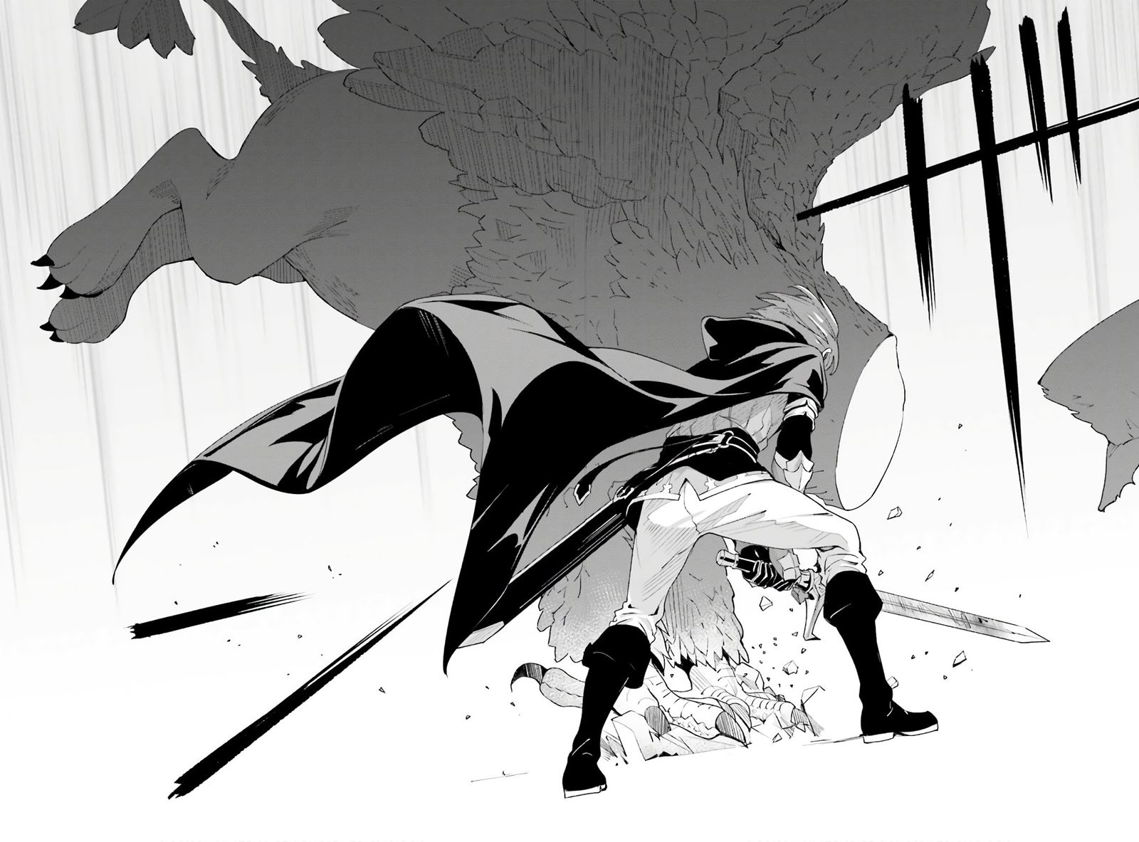 Unnamed Memory - Chapter 01.1 17