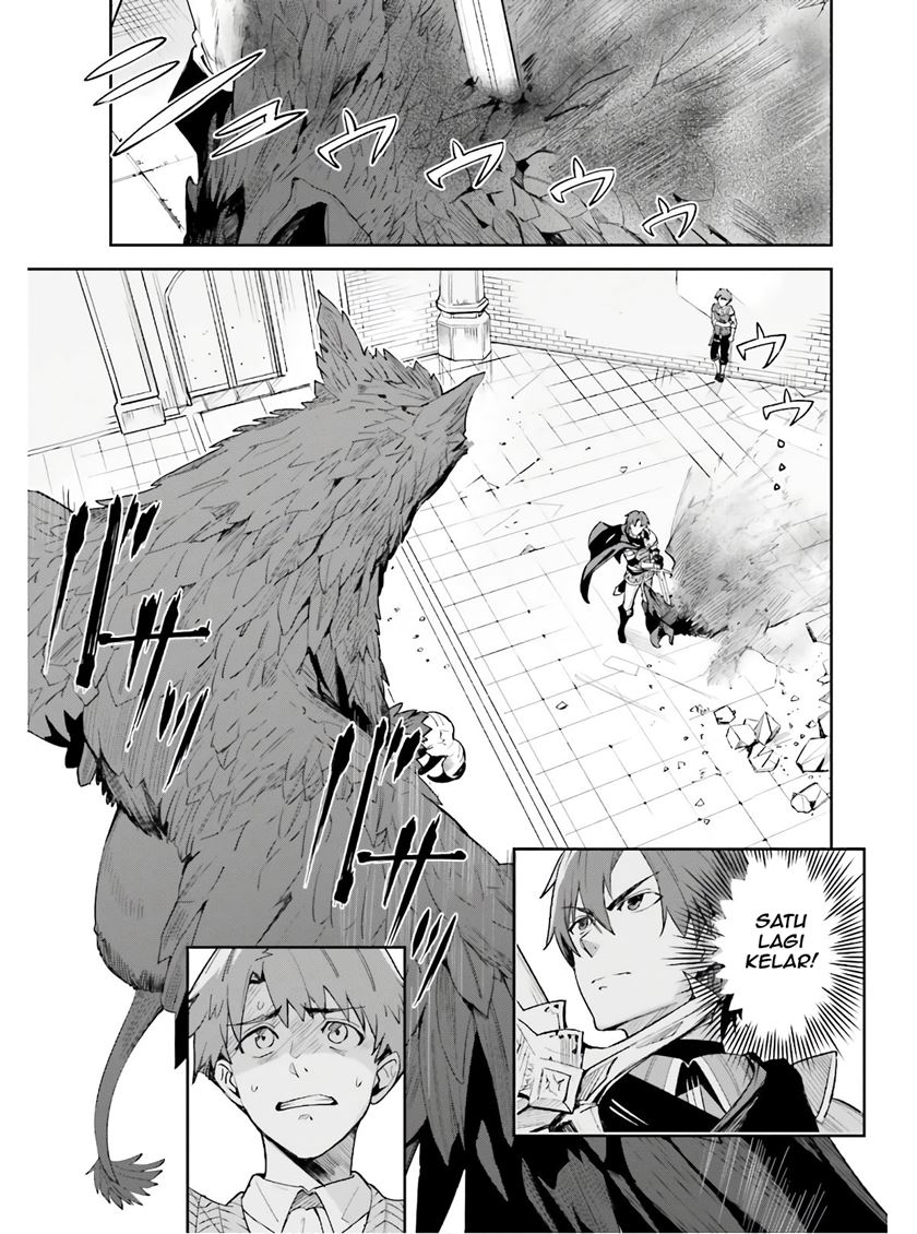Unnamed Memory - Chapter 01.1 14