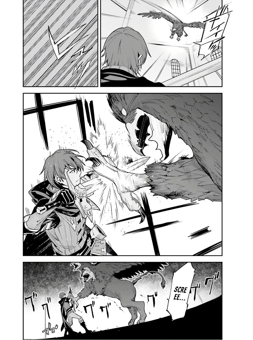Unnamed Memory - Chapter 01.1 15