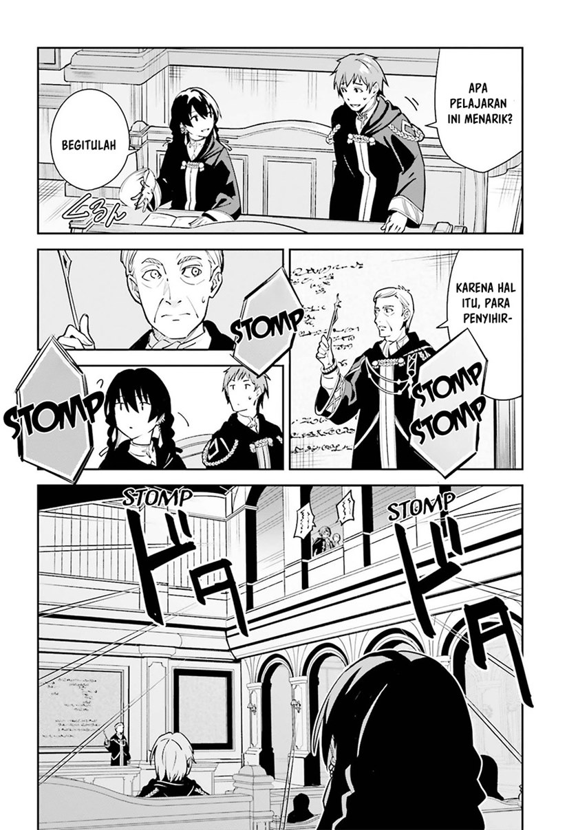 Unnamed Memory - Chapter 06 23 Unnamed Memory - Chapter 06 23