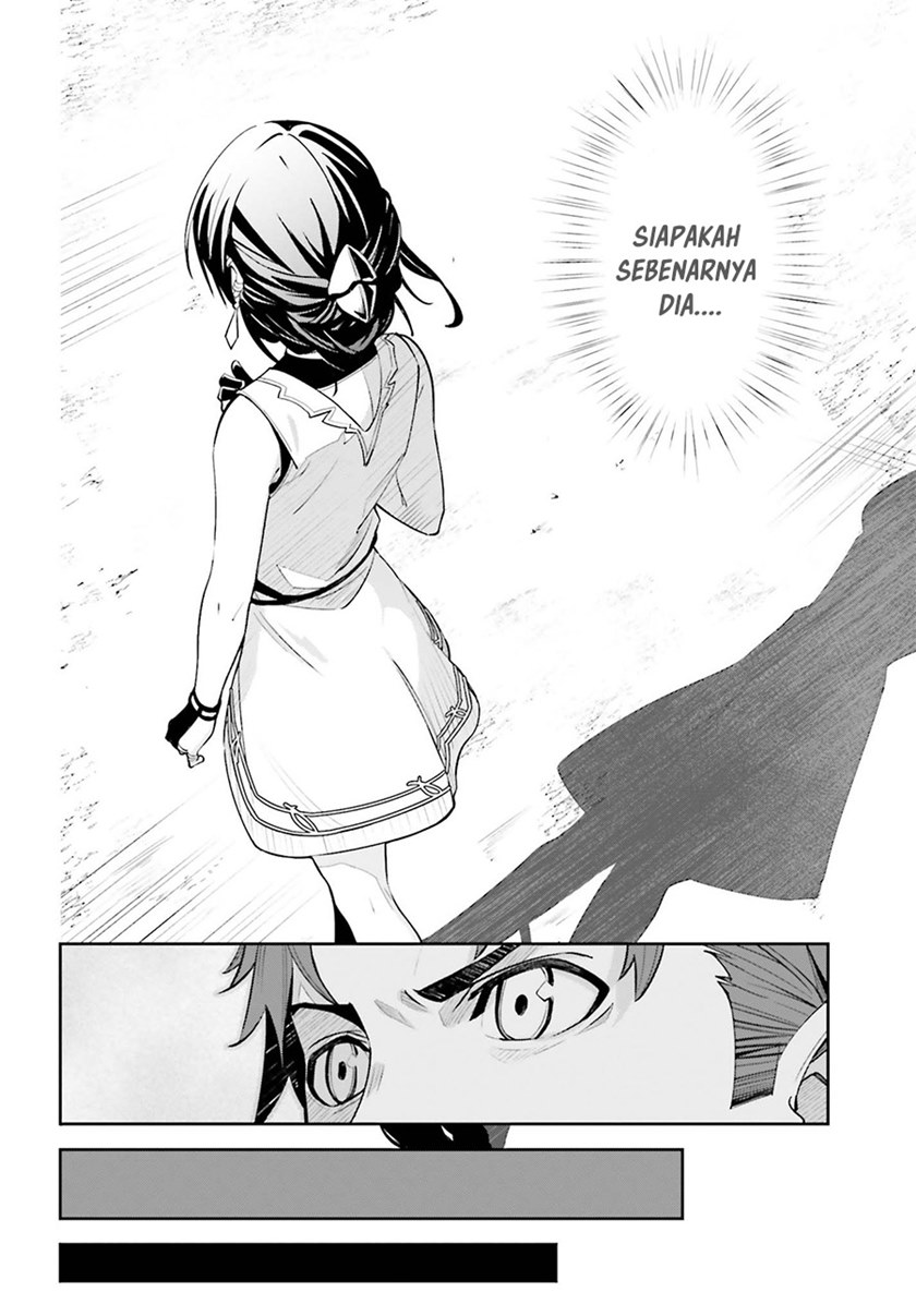 Unnamed Memory - Chapter 06 21 Unnamed Memory - Chapter 06 21