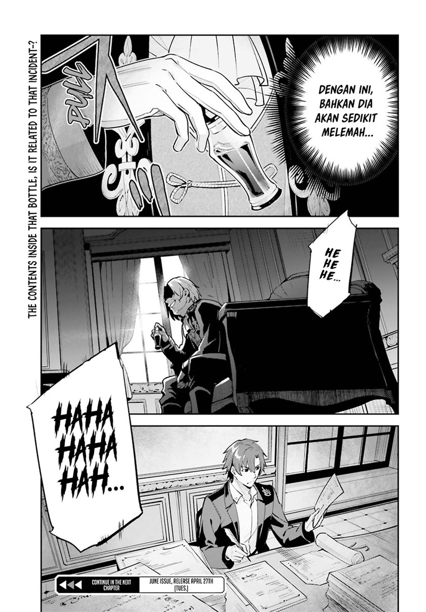 Unnamed Memory - Chapter 06 26 Unnamed Memory - Chapter 06 26