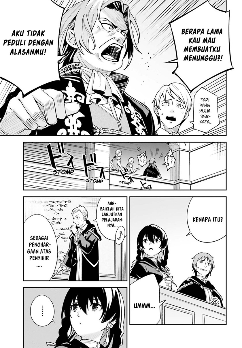 Unnamed Memory - Chapter 06 24 Unnamed Memory - Chapter 06 24