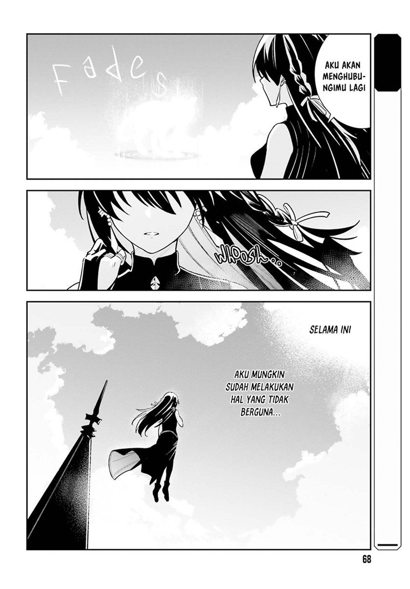 Unnamed Memory - Chapter 06 3 Unnamed Memory - Chapter 06 3