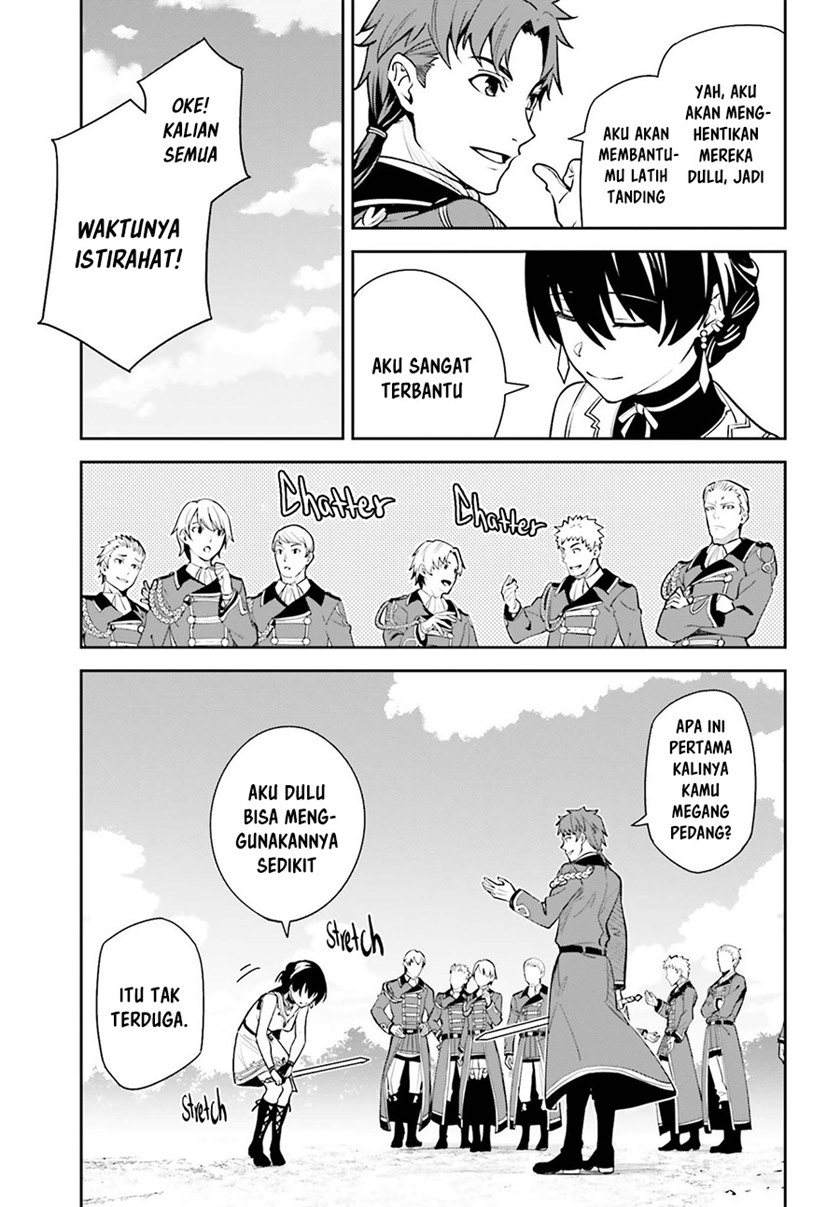 Unnamed Memory - Chapter 06 12 Unnamed Memory - Chapter 06 12
