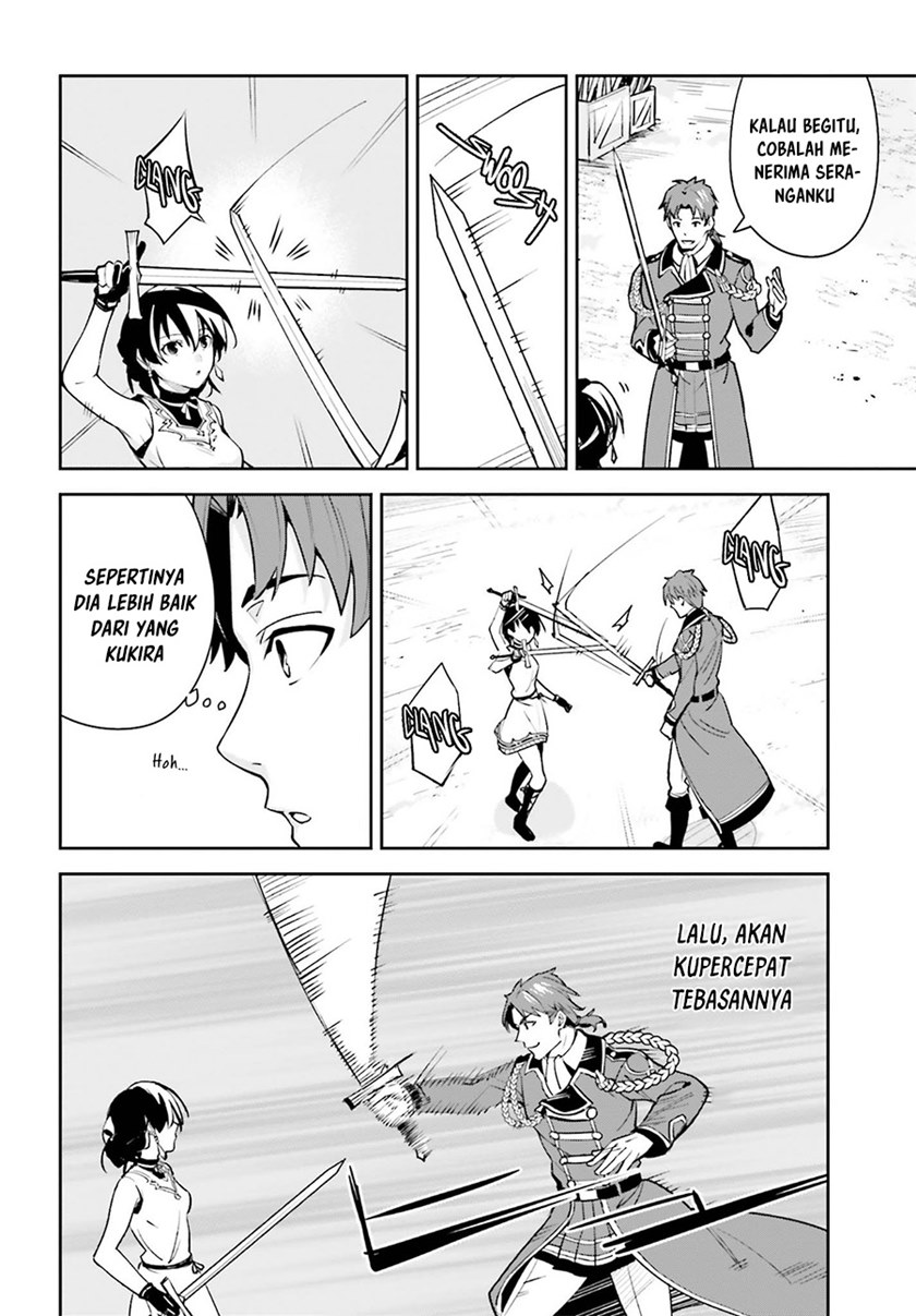 Unnamed Memory - Chapter 06 13 Unnamed Memory - Chapter 06 13