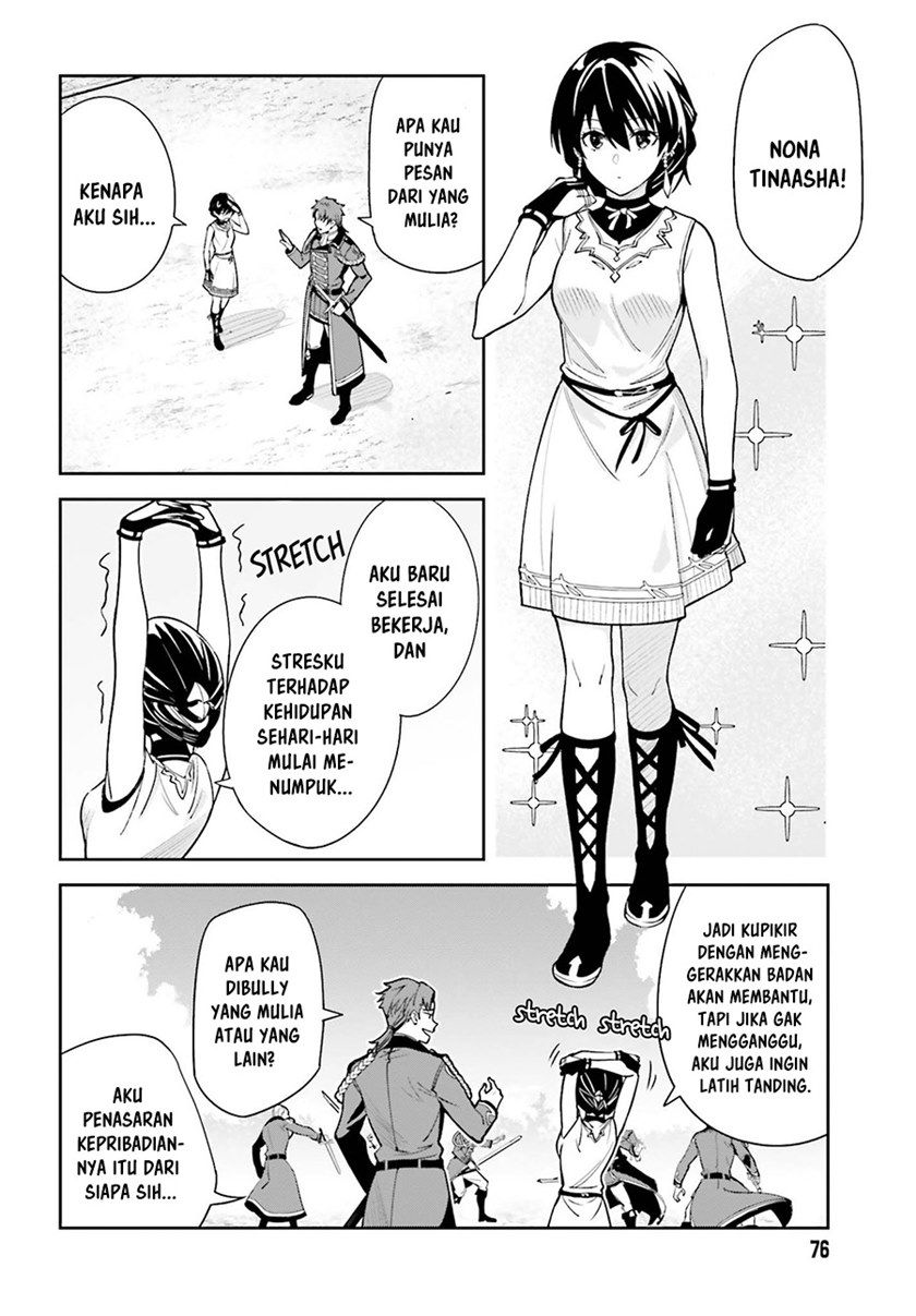 Unnamed Memory - Chapter 06 11 Unnamed Memory - Chapter 06 11
