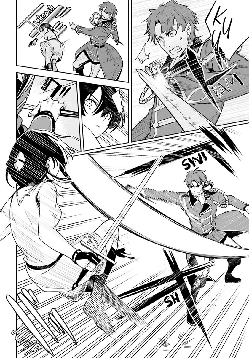 Unnamed Memory - Chapter 06 17 Unnamed Memory - Chapter 06 17