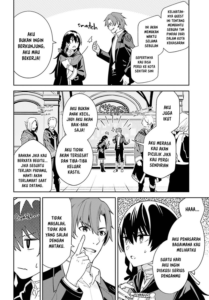 Unnamed Memory - Chapter 06 7 Unnamed Memory - Chapter 06 7