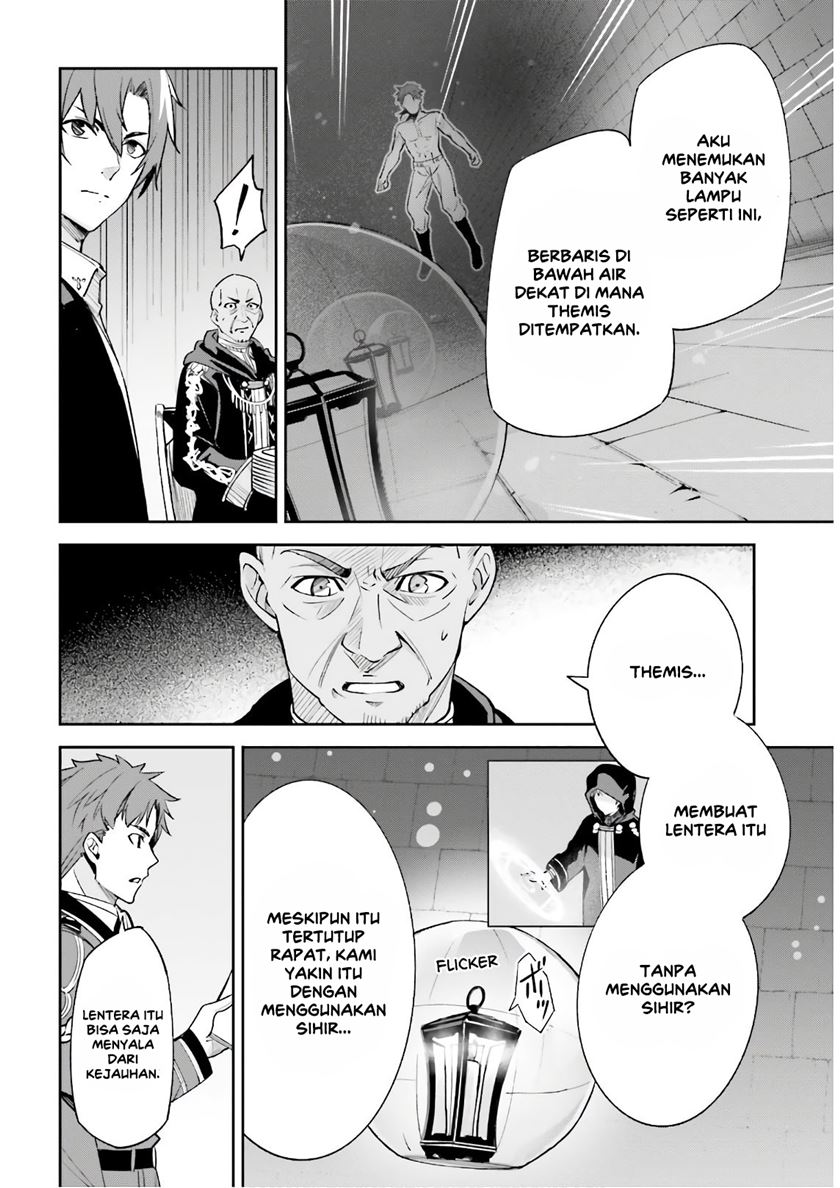 Unnamed Memory - Chapter 05 9 Unnamed Memory - Chapter 05 9