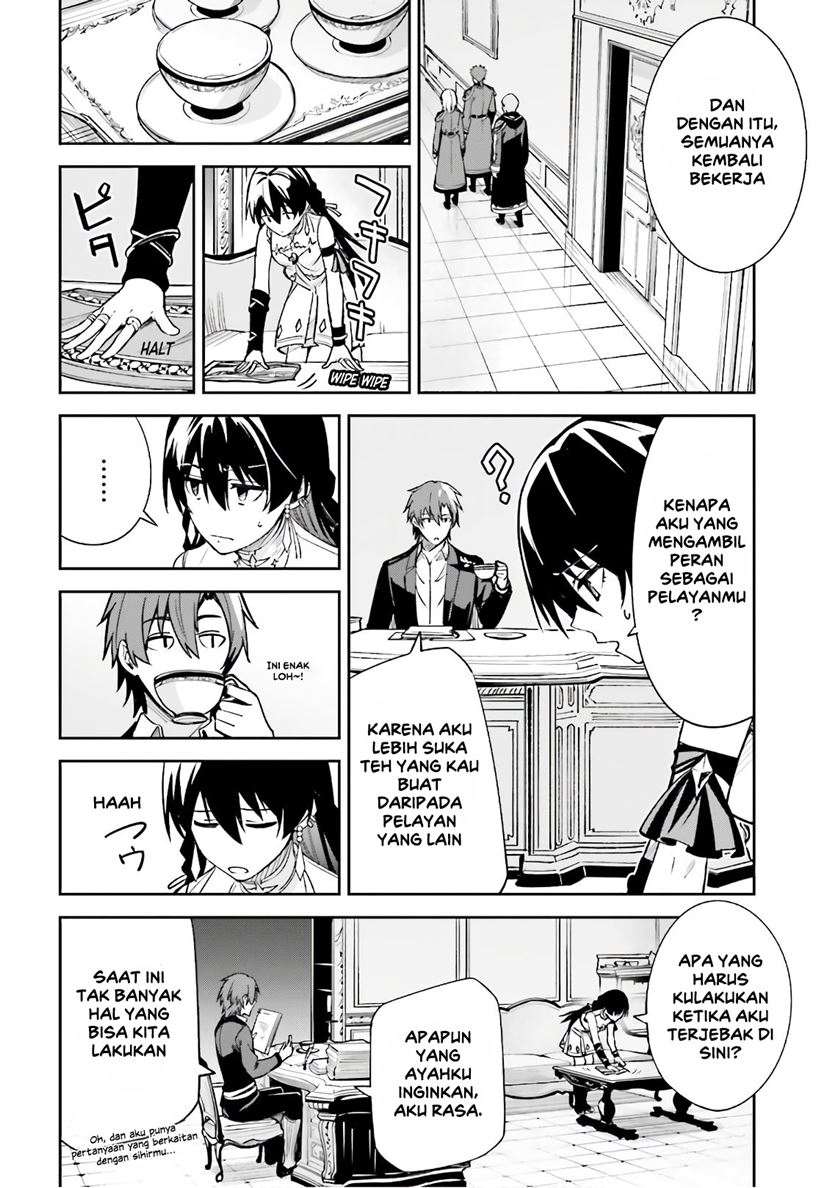Unnamed Memory - Chapter 05 29 Unnamed Memory - Chapter 05 29