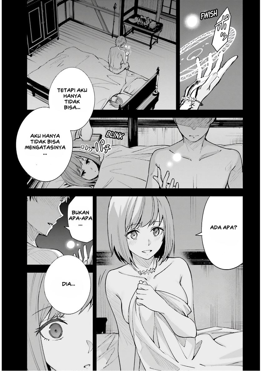 Unnamed Memory - Chapter 05 22 Unnamed Memory - Chapter 05 22