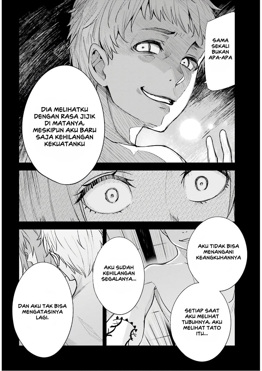 Unnamed Memory - Chapter 05 23 Unnamed Memory - Chapter 05 23