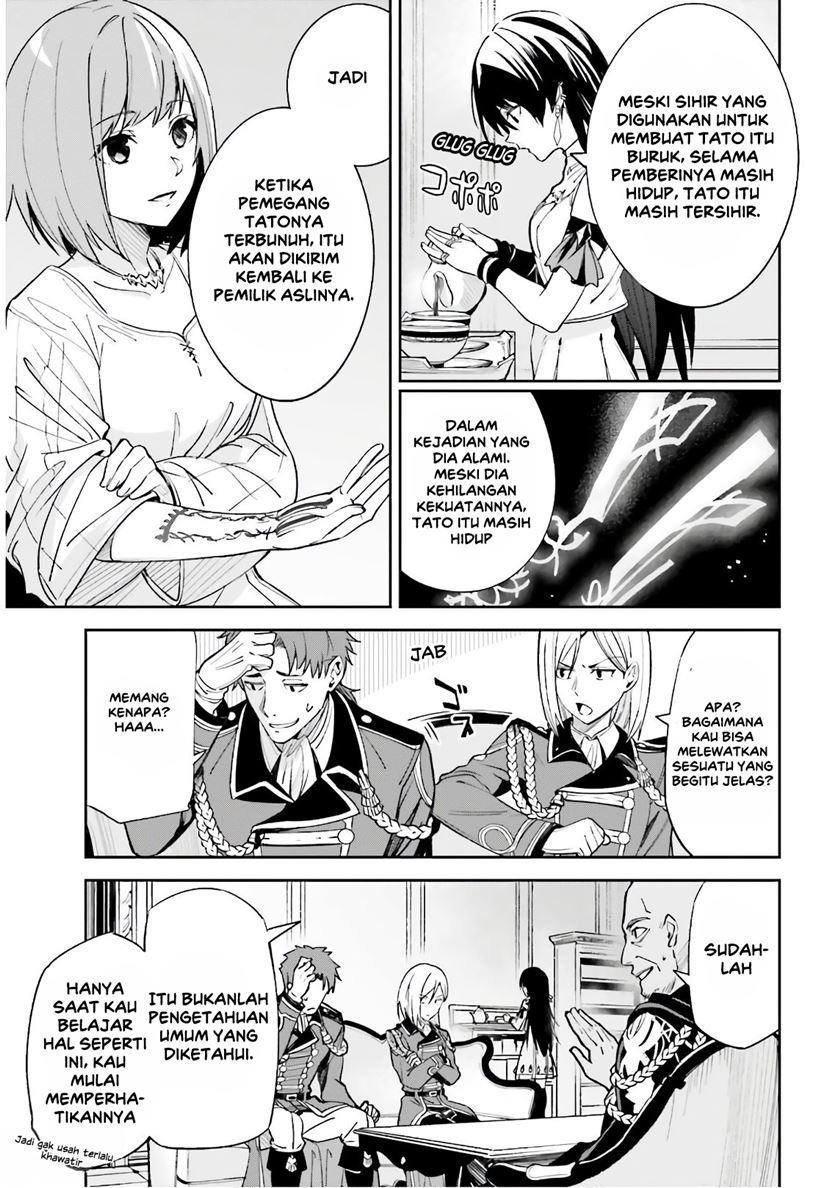 Unnamed Memory - Chapter 05 26 Unnamed Memory - Chapter 05 26